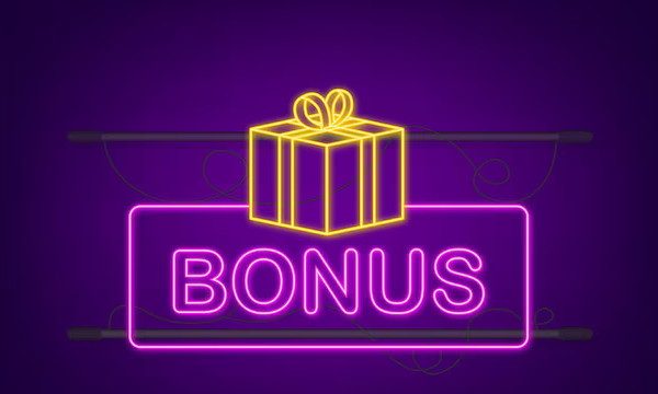 Акционные предложения