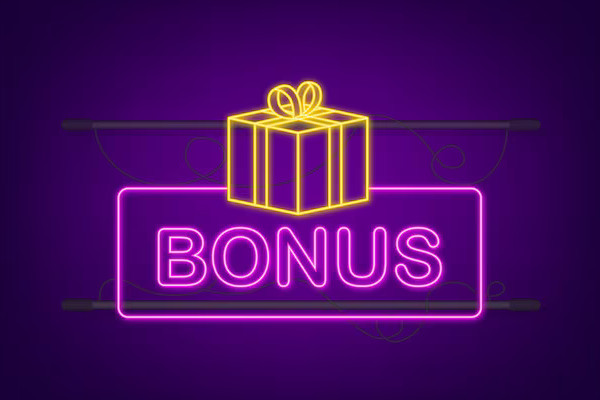 Акционные предложения