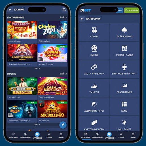 Каталог автоматов