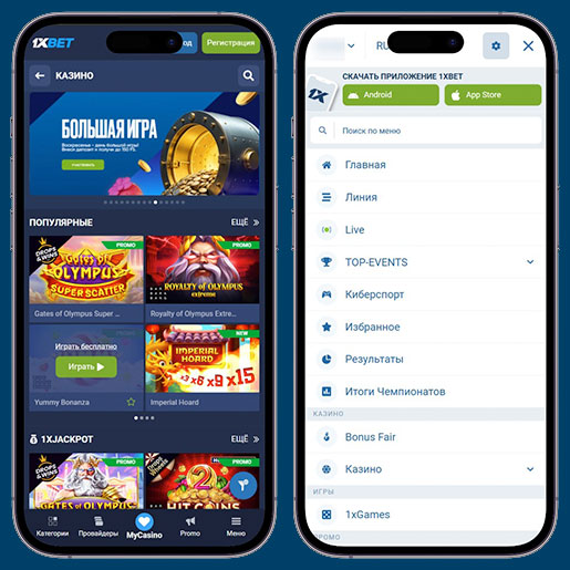 Альтернативный сайт